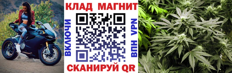 Где можно купить наркотики Шумерля A-PVP  Канабис  Меф мяу мяу  ГАШ  АМФЕТАМИН  КОКАИН 