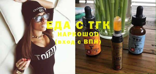 амф Абаза