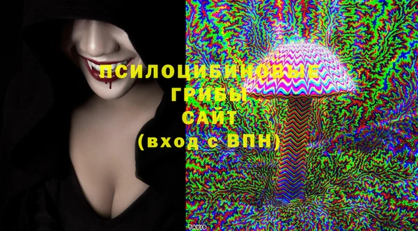 mdpv Абинск