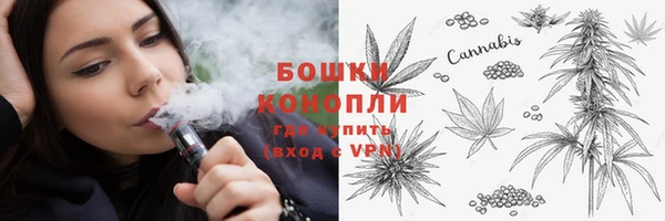 амф Абаза