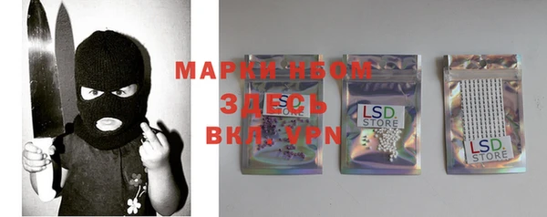 mdpv Абинск