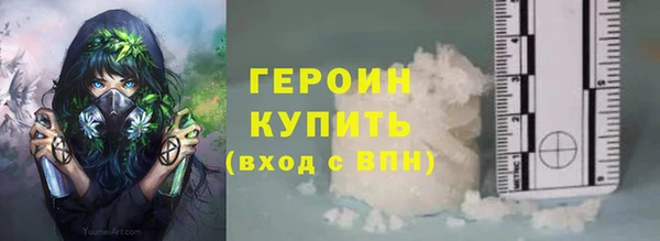 спиды Абдулино