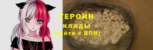 спиды Абдулино