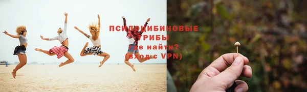 mdpv Абинск
