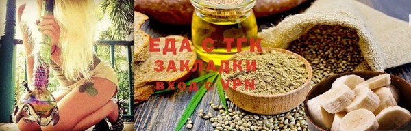 амф Абаза