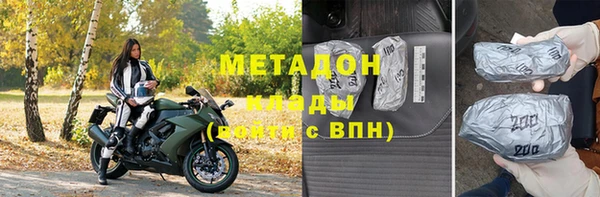 амф Абаза