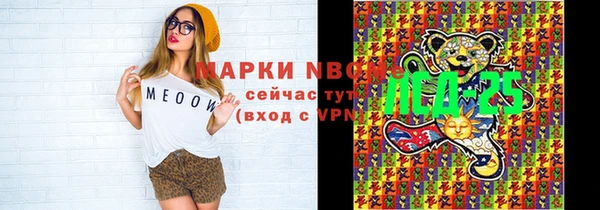 амф Абаза