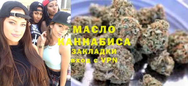 спиды Абдулино