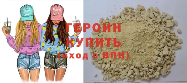 амф Абаза