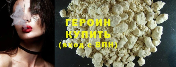 амф Абаза