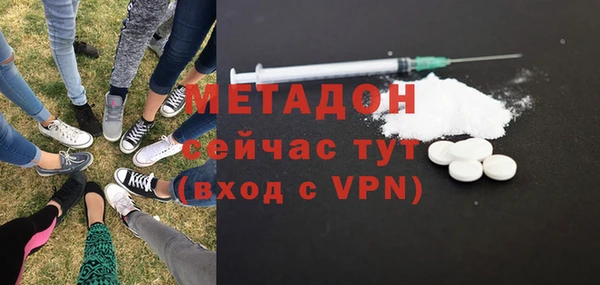 mdpv Абинск