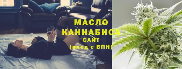 спиды Абдулино